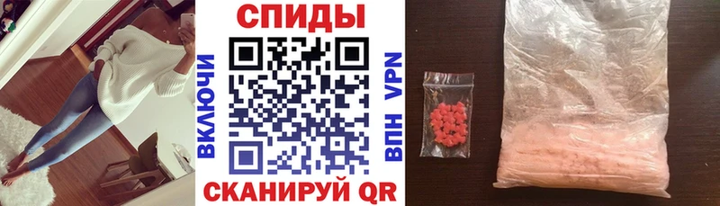 мориарти состав  Сасово  АМФ Premium  наркотики 