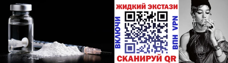 blacksprut маркетплейс  Сасово  БУТИРАТ 1.4BDO  маркетплейс официальный сайт  сколько стоит 