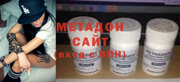 mdpv Алзамай
