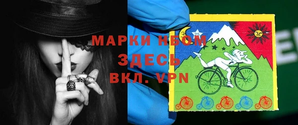 кокаин перу Алексеевка