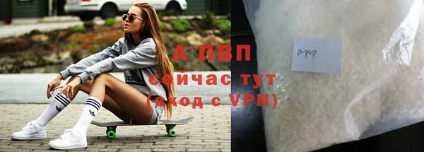 mdpv Алзамай
