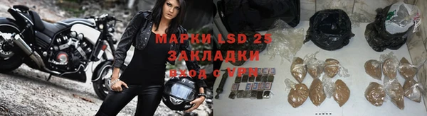 кокаин перу Алексеевка