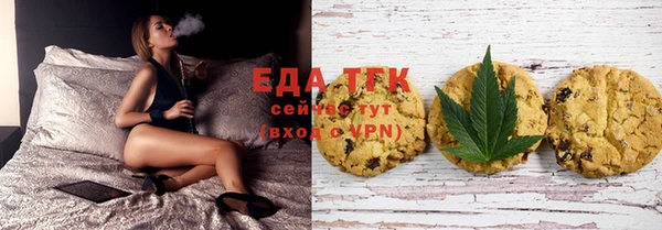 мескалин Алексин