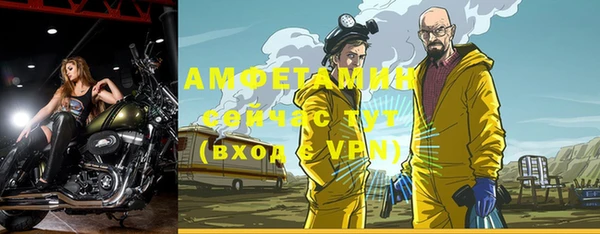 кокаин перу Алексеевка