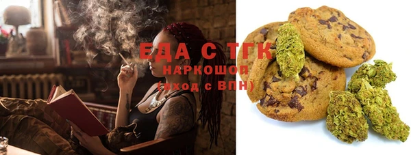 mdpv Алзамай