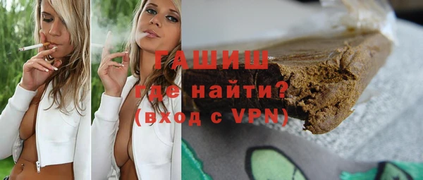 мескалин Алексин