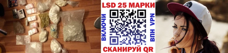 ЛСД экстази ecstasy  купить наркоту  Сасово 